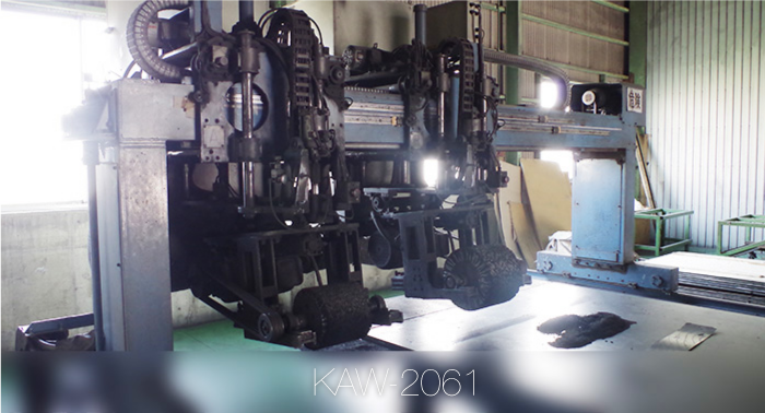 石原金属株式会社 KAW-2061