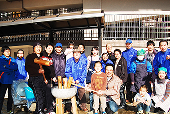 石原金属 ありがとう委員会